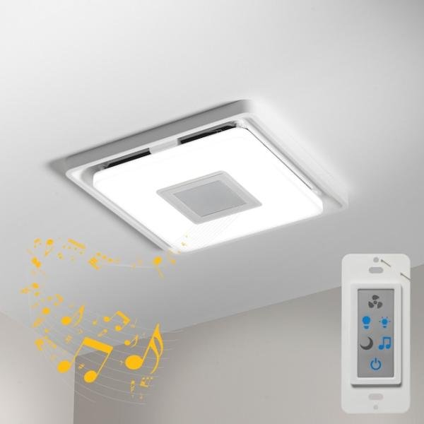 Home NetWerks 7130-13-BT Ventilador extractor de baño , silencioso (1.5 sones), extracción 110 CFM, instalación empotrada en techo, carcasa blanca, eficiente energía, reduce humedad y olores. - Imagen 5